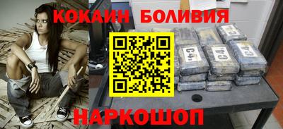 альфа пвп VHQ Мариинск