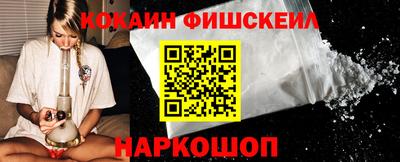 прущие крисы Малгобек