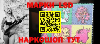 прущие крисы Малгобек