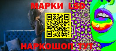 прущие крисы Малгобек