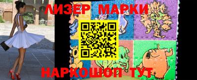 прущие крисы Малгобек