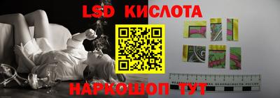 альфа пвп VHQ Мариинск