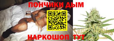 прущие крисы Малгобек