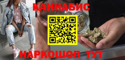 альфа пвп VHQ Мариинск