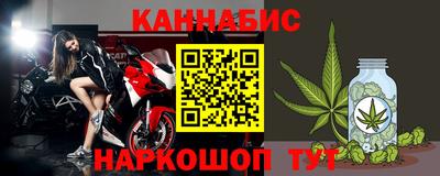 альфа пвп VHQ Мариинск