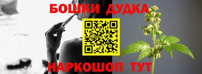прущие крисы Малгобек