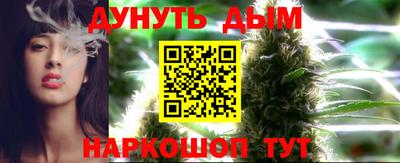 эйфоретик Малоярославец