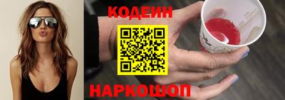 альфа пвп VHQ Мариинск