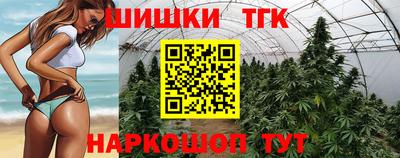 альфа пвп VHQ Мариинск