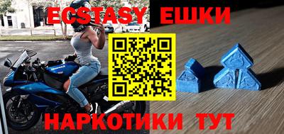 прущие крисы Малгобек
