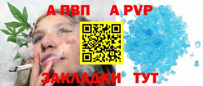 прущие крисы Малгобек