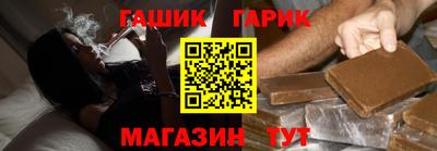 эйфоретик Малоярославец