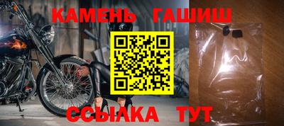 альфа пвп VHQ Мариинск