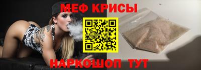альфа пвп VHQ Мариинск
