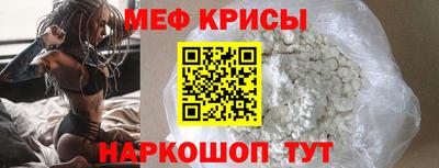 альфа пвп VHQ Мариинск